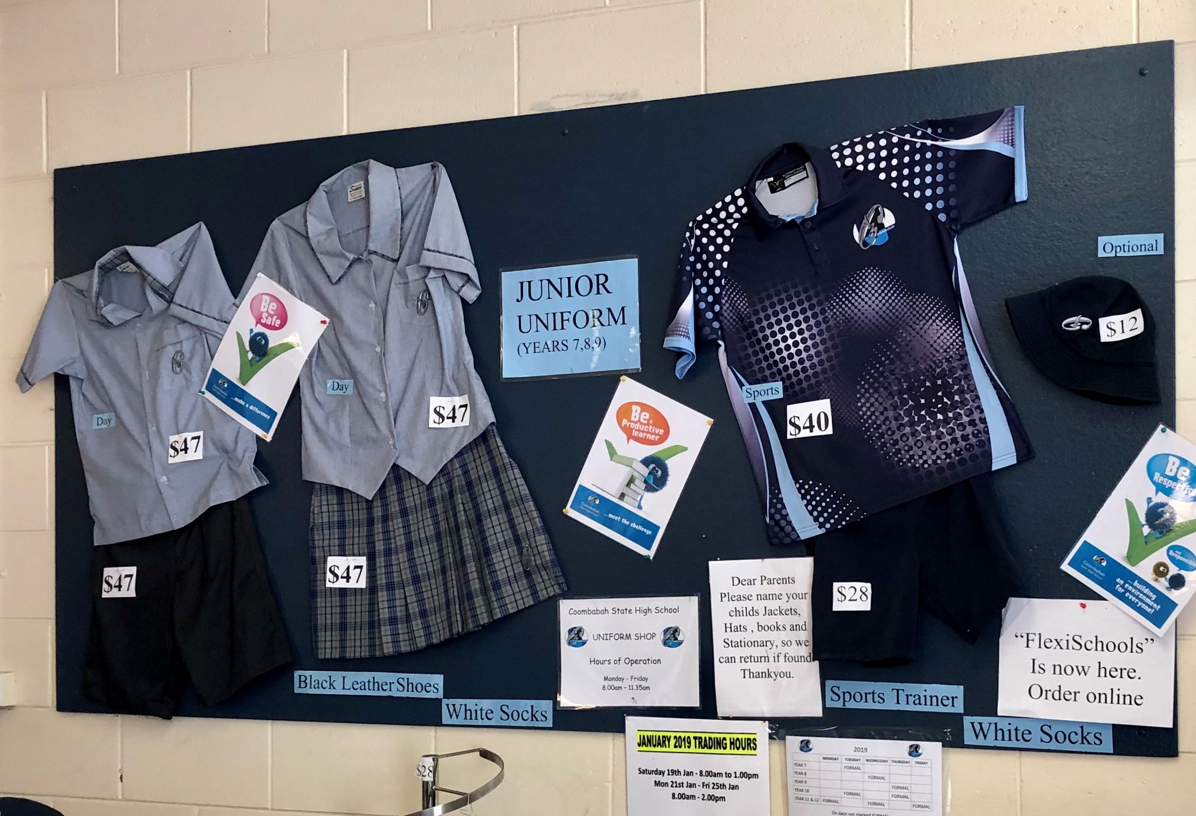 Coombabah State High School