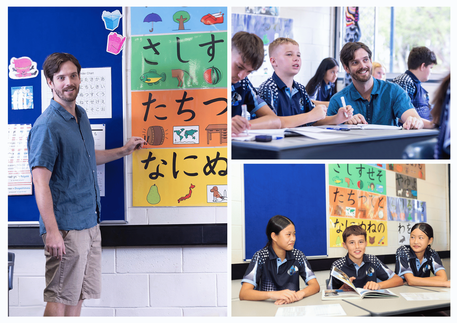 Japanese at Coombabah State High School